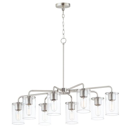 Maxim Lighting Sleek 8-Light Chandelier 11848CDSN